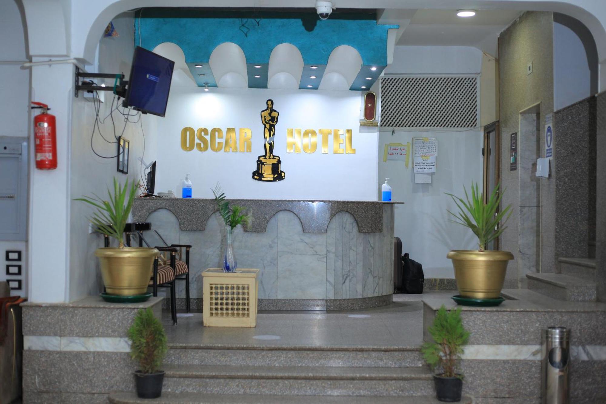 Oscar Hotel Aswan Zewnętrze zdjęcie