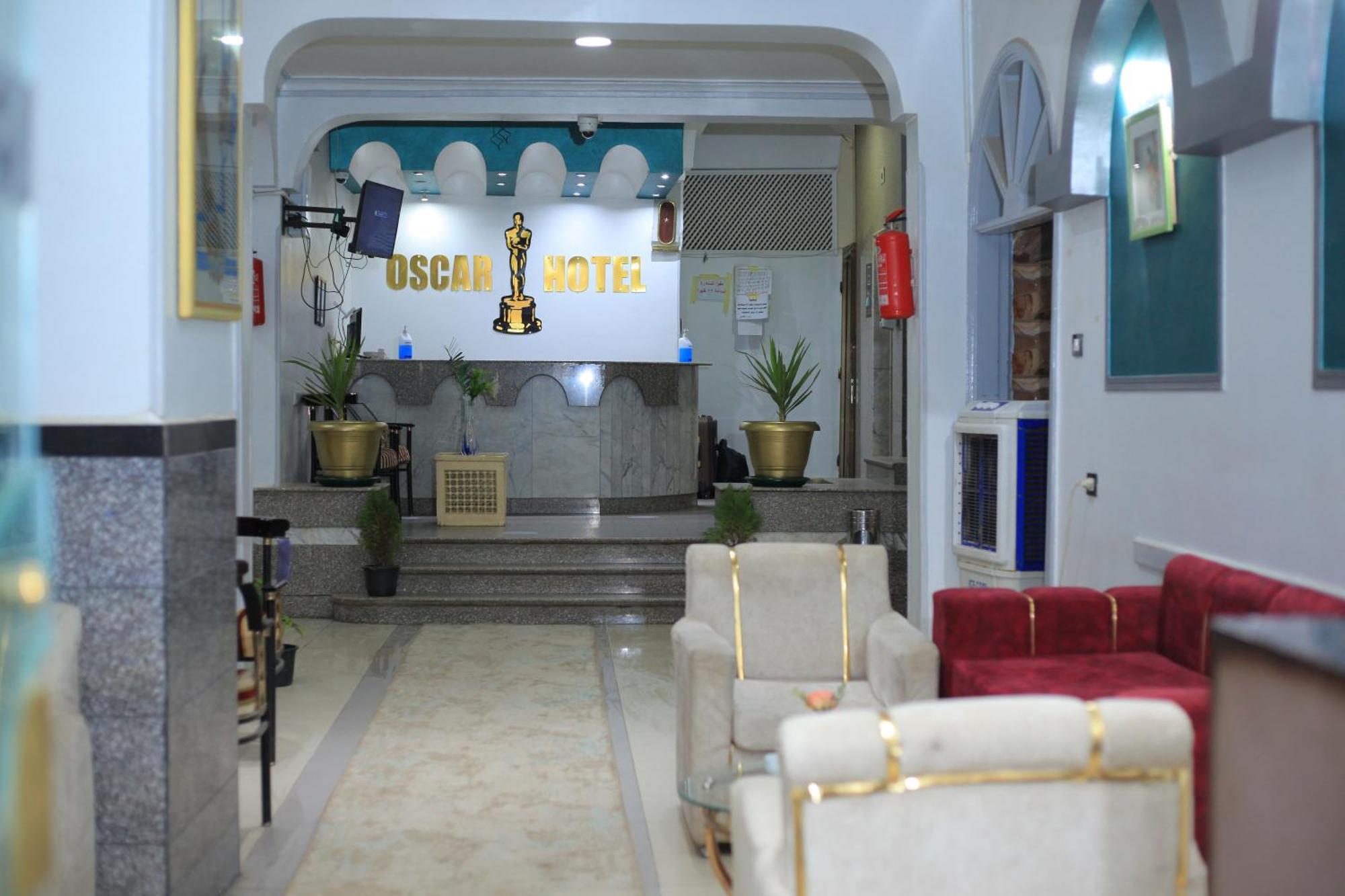 Oscar Hotel Aswan Zewnętrze zdjęcie